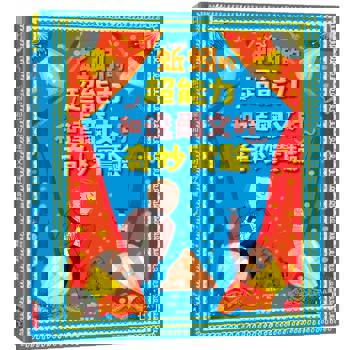 蚯蚓的超能力和達爾文的奇妙實驗