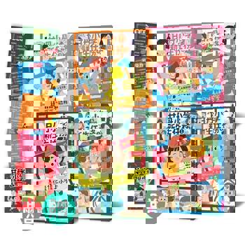 甘丹小學新生任務1-4套組（贈入學平安任務卡）