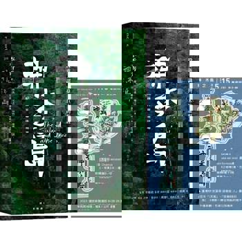 神木之島 紀錄片幕後追尋：一段重新認識臺灣巨木的旅程