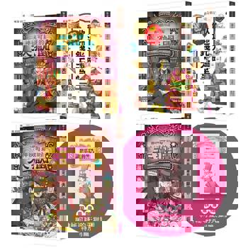 神奇柑仔店番外套書：歡迎光臨錢天堂與天獄園（限量贈神祕可疑的天獄園特別篇）