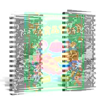 【電子書】最想吃的漫畫世界史：好味食品實驗室