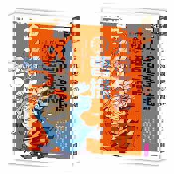 奇想三國1：九命喜鵲救曹操(新版)