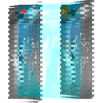 沒鰭：陳素宜生態童話（2025年新版）