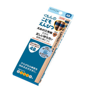 KUMON三角鉛筆4B