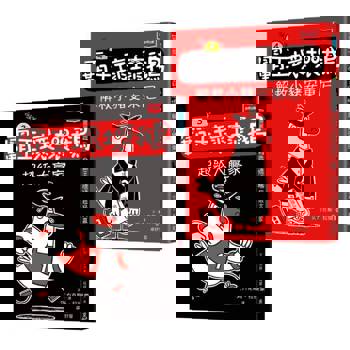 霸王壞壞鵝3+4：孩子必備的超爆笑好人緣養成術【SEL情緒橋梁書】