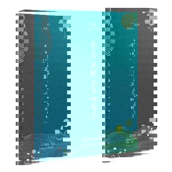 臺灣西部方言地圖集