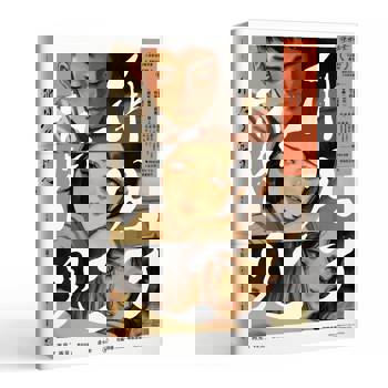 再見了 再見adeus adeus──愛的B面：盧卡斯╳理想混蛋