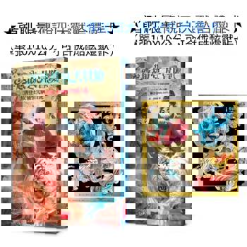 穿越故宮大冒險11：大唐仕女俑怪咒馴白虎（首刷限量贈傳說四大靈獸合體酷卡）