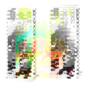 【電子書】張曼娟奇幻學堂：看我七十二變──西遊記．孫悟空的故事(典藏紀念版)