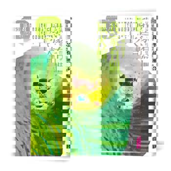 【電子書】張曼娟奇幻學堂：我家有個風火輪──封神演義‧哪吒的故事(典藏紀念版)