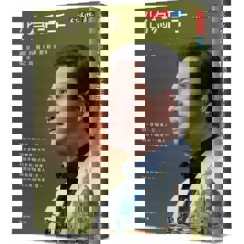 化為千手：黃致錕的醫學創新與傳承之路