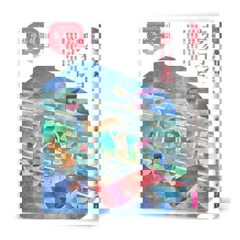 張曼娟論語學堂：夢行者（典藏紀念版）