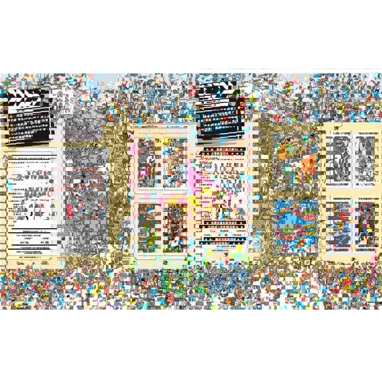 威利在哪裡?經典系列大集合1-7 威利在哪裡?經典系列大集合1-7
