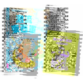 達克比辦案16：激流東西軍：臺灣河川特色與淡水魚的來源