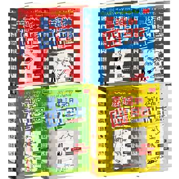 葛瑞的囧日記1-4集套書