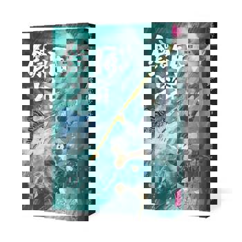 鏢風少年
