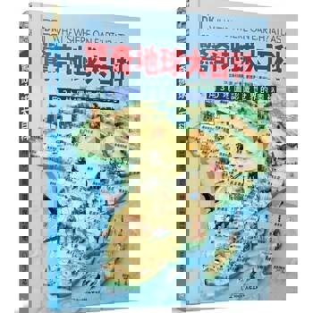 驚奇地球大百科：用3D地圖認識世界的奧祕