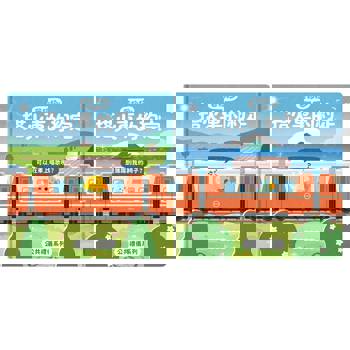 芒狗狗 搭火車的約定套書（公共禮儀系列）