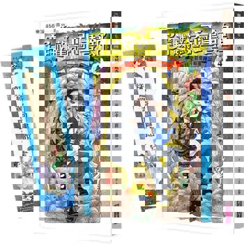 穿越驚奇圖書館４：面目全非的希臘神話（隨書附贈角色珍藏書籤）