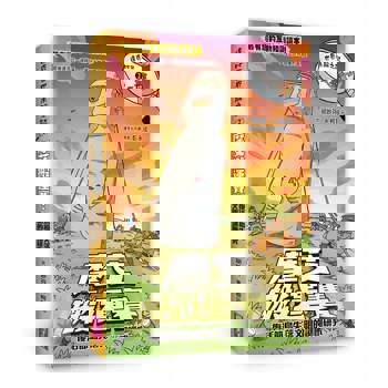 達克比與世界未解之謎2：摩艾搬運賽：復活節島失落文明的謎團研究