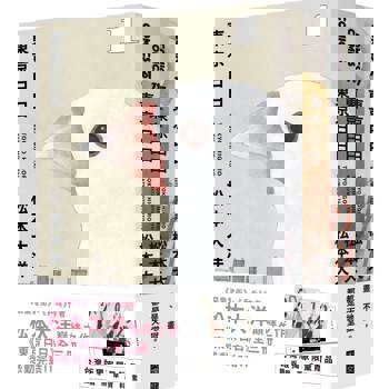 東京日日(全三冊套書)(限量贈品版：加贈飄呀飄雨傘PP資料套)