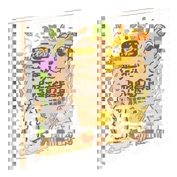 芒狗狗 第一次養倉鼠