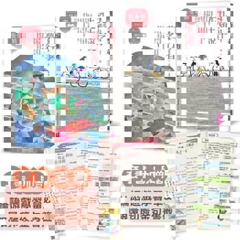 張曼娟論語學堂套書（共2冊）首批限量附贈印簽金句書籤&導讀學習單（典藏紀念版）