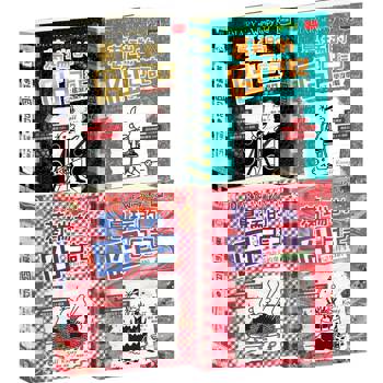 葛瑞的囧日記17-20集套書