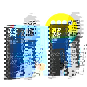 教練珍藏版：賈伯斯、佩吉、皮查不公開教練的高績效團隊心法