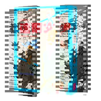 【電子書】超科少年（2）：生物怪才達爾文（雀鳥╳天擇╳演化論）