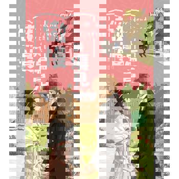 經典文學：傲慢與偏見