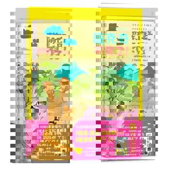 安・艾珀限量套書組：《因為 因為 因為啊》＋《薩克奇不見了！》（加贈超可愛角色軋型貼紙）