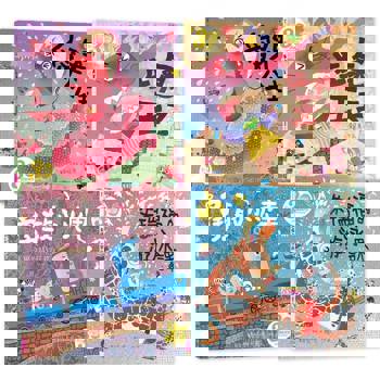 賴馬情緒四部曲：不哭、不氣、勇敢、不放棄繪本套書（共四冊，賴馬創作30週年紀念版）