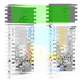 一個人遠行：小莊老師德國駐村日記