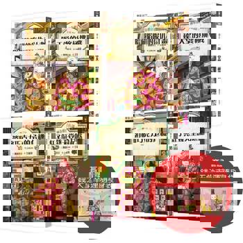 神奇柑仔店17～20套書（首刷附贈錢天堂幸運隨身袋）