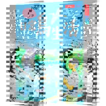 可愛又真實！日常鳥生活