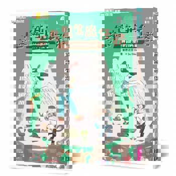 小島醫生２：菜鳥醫生出任務─神祕的便便病毒