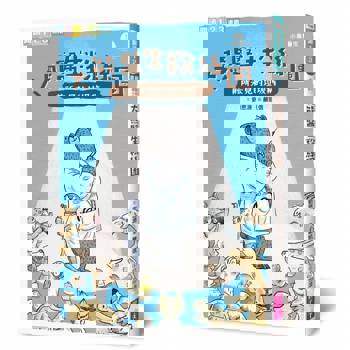 小島醫生１：大熊醫生粉絲團─前所未見的垃圾病