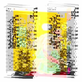 奇想三國2：萬靈神獸護劉備(新版)