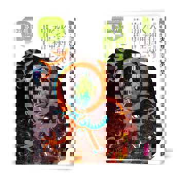 【電子書】張曼娟奇幻學堂：火裡來，水裡去──唐傳奇‧杜子春的故事(典藏紀念版)