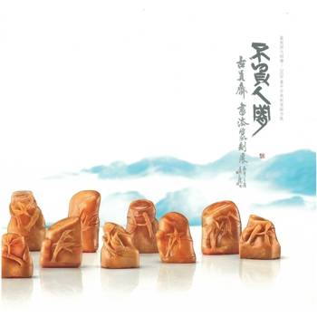 不負人間─古員齊書法篆刻展 / 藝術薪火相傳—2026臺中市美術家接力展