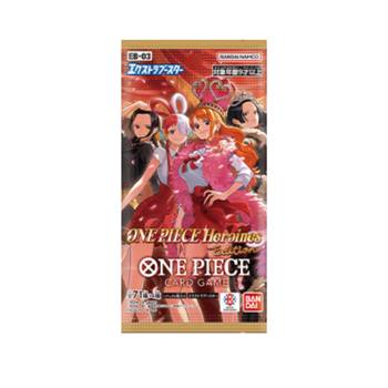 【EB-03】航海王卡牌遊戲 特殊補充包 女主角系列 (包) 【EB-03】航海王卡牌遊戲 特殊補充包 女主角系列 (包)
