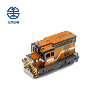 迷你拼拼車-R100柴電機車-橘色