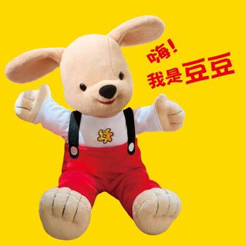 豆豆坐偶