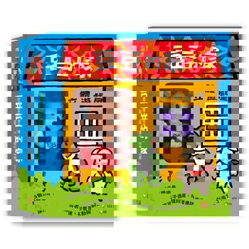 豆豆的家立體遊戲屋