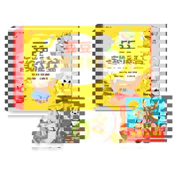 豆豆音樂派對盒（豆豆玩音樂有聲書+豆豆鈴鼓、青蛙刮板與雞蛋沙鈴三款節奏樂器）