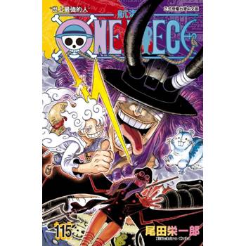 ONE PIECE航海王 (首刷限定版) 115