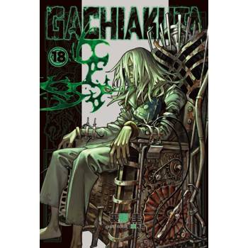 GACHIAKUTA (首刷限定版) 18