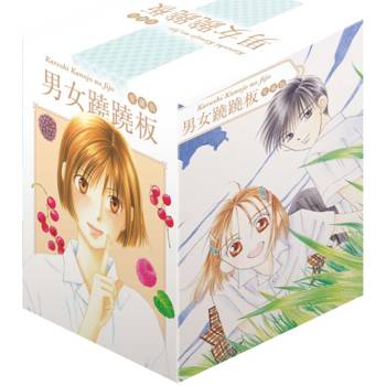 男女蹺蹺板 愛藏版 (首刷書盒版)(1-5集)