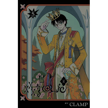 ×××HOLｉC・戻 05